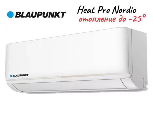 Инвенторен климатик Blaupunkt AC3.5S1R32 Heat Pro Nordic